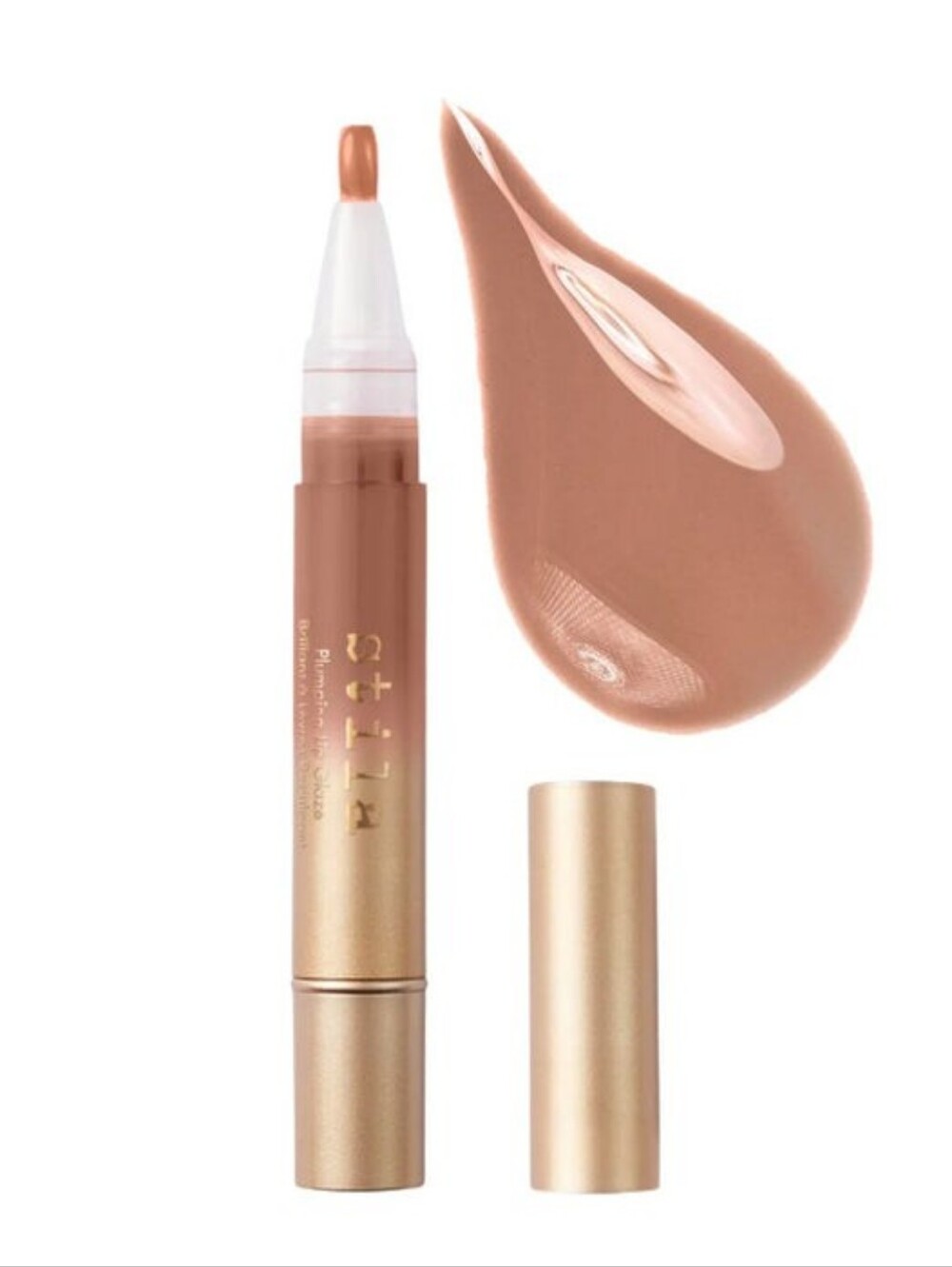 HONEY Stila DISCONTINUED Plumping Lip Glaze NWT